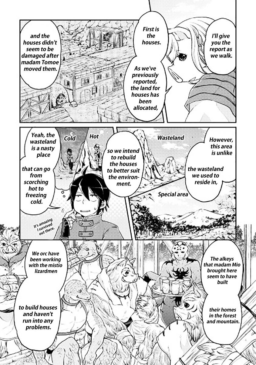 Tsukimichi: Moonlit Fantasy, Chapter 17 image 10